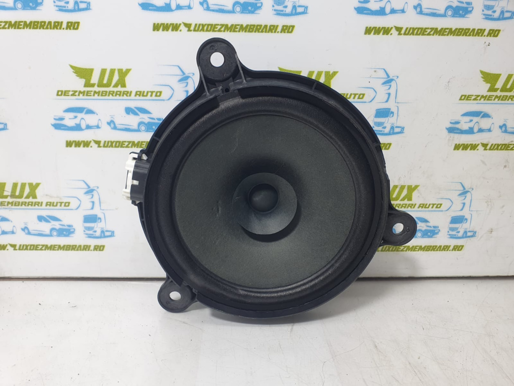 Boxa difuzor kd4966960 Mazda 6 GJ [2012 - 2015] 2.2 SHY1