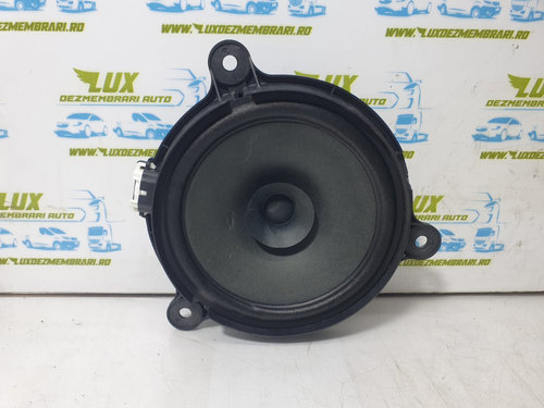 Boxa difuzor kd4966960 Mazda 6 GJ [2012 - 2015] 2.2 SHY1