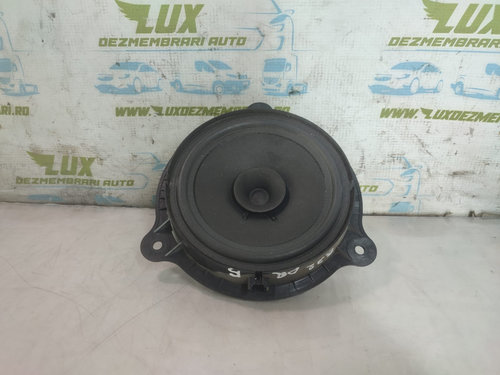 Boxa difuzor Nissan Qashqai J10 [facelift] [2010 - 2014] 1.5 dci k9k430