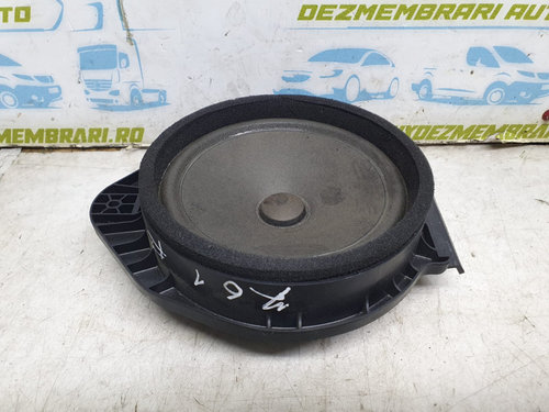 Boxa difuzor Opel Astra J [2009 - 2012]