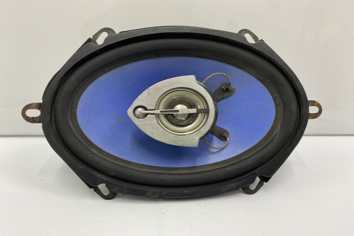 Boxa difuzor PY-AQ572C