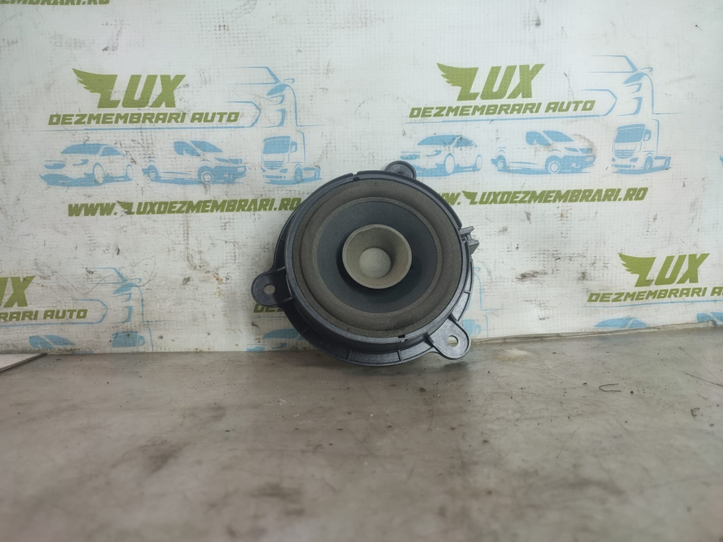 Boxa difuzor Renault Clio 4 [2012 - 2020] 1.5 dci K9K608