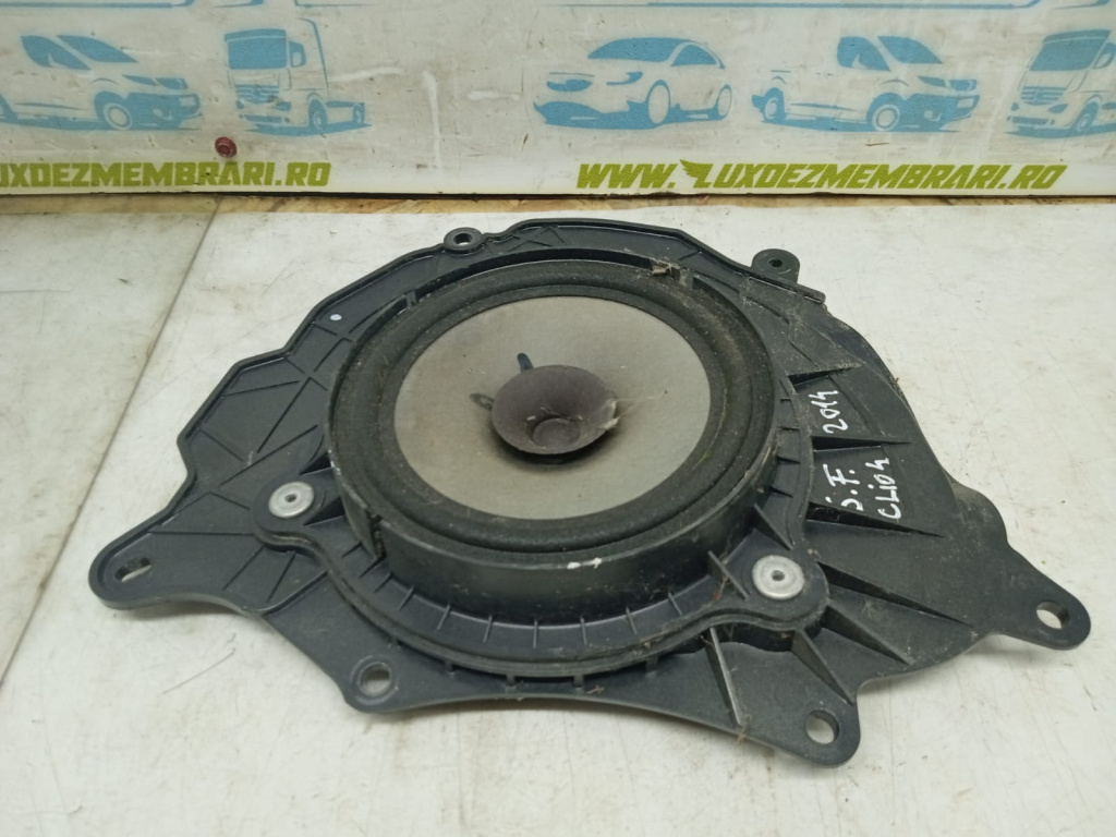 Boxa difuzor Renault Clio 4 [2012 - 2020]