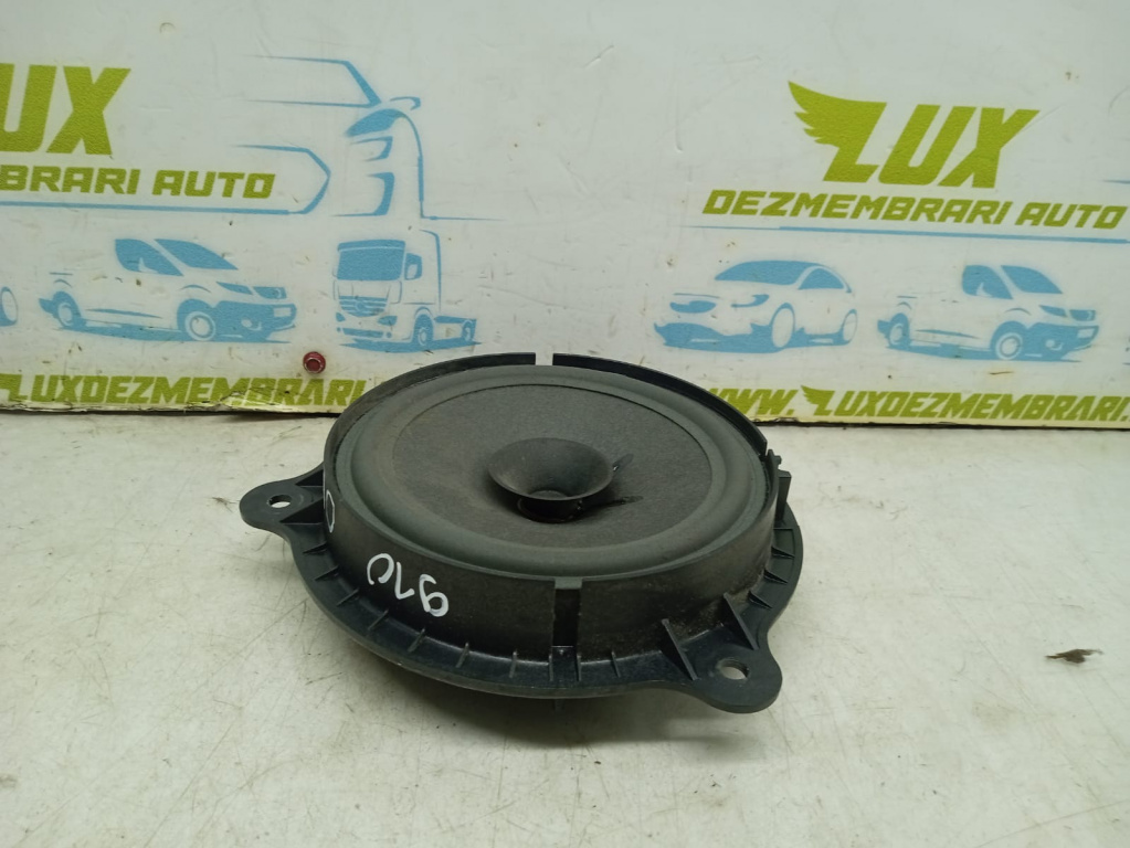 Boxa difuzor Renault Master 3 [1st facelift] [2014 - 2019] 2.3 dci M9T706