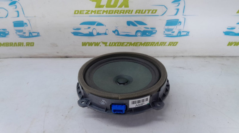 Boxa difuzor spate 96340-f2100 Kia Sportage 4 [2016 - 2020]