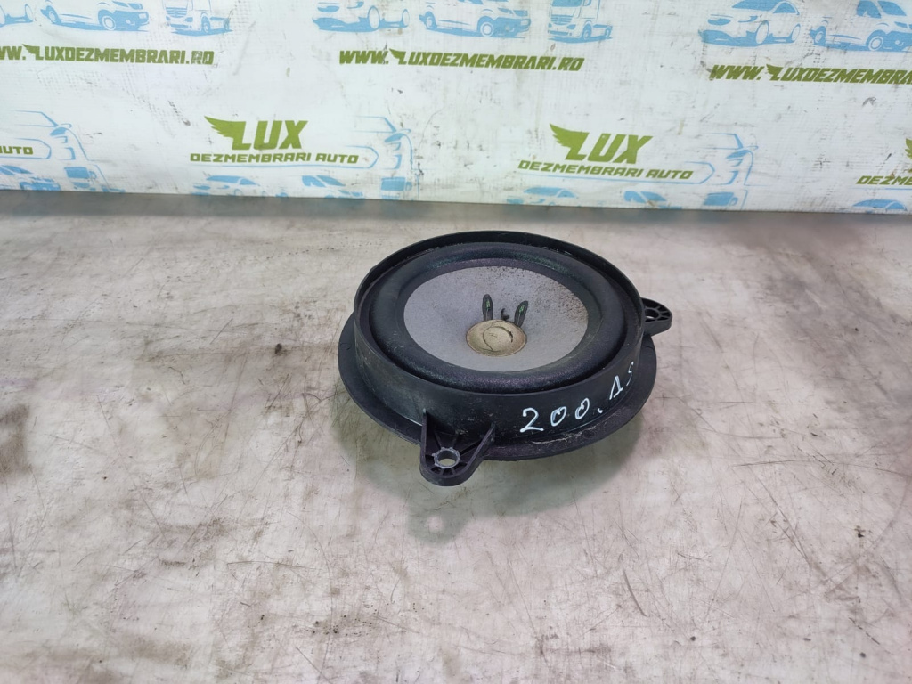 Boxa difuzor stanga fata 281567y300 Nissan Qashqai+2 [facelift] [2010 - 2013] 1.6 dci R9M 130cp 4x4