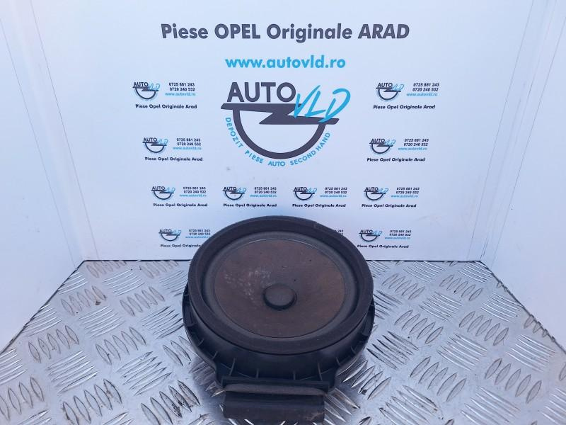 Boxa difuzor usa fata Opel Insignia A facelift 2013-2017 23260863