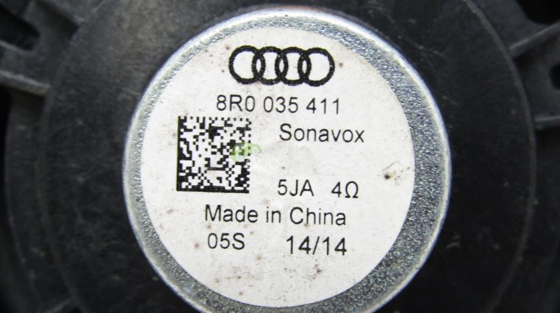 Boxa / Difuzor Usa Spate Audi Q3 - Cod: 8R0035411