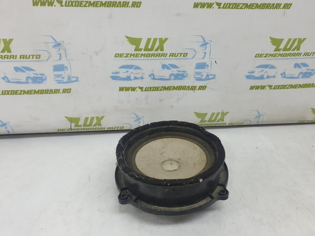 Boxa difuzor xqm 500270 Land Rover Discovery Sport [2014 - 2020]