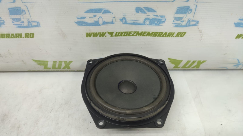 Boxa difuzor xqm101600 Land Rover Freelander [facelift] [2003 - 2006] 2.0 td4 204D3