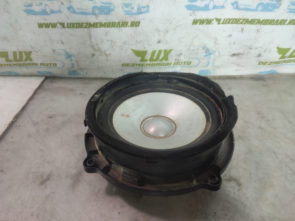 Boxa difuzor xqm500530 Land Rover Range Rover Sport [2005 - 2009]