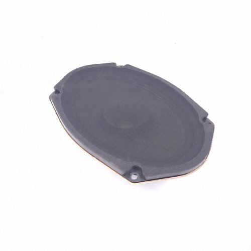 Boxa Dodge CALIBER 2006 - 2012 P05059063AC, 29961P, 2546M