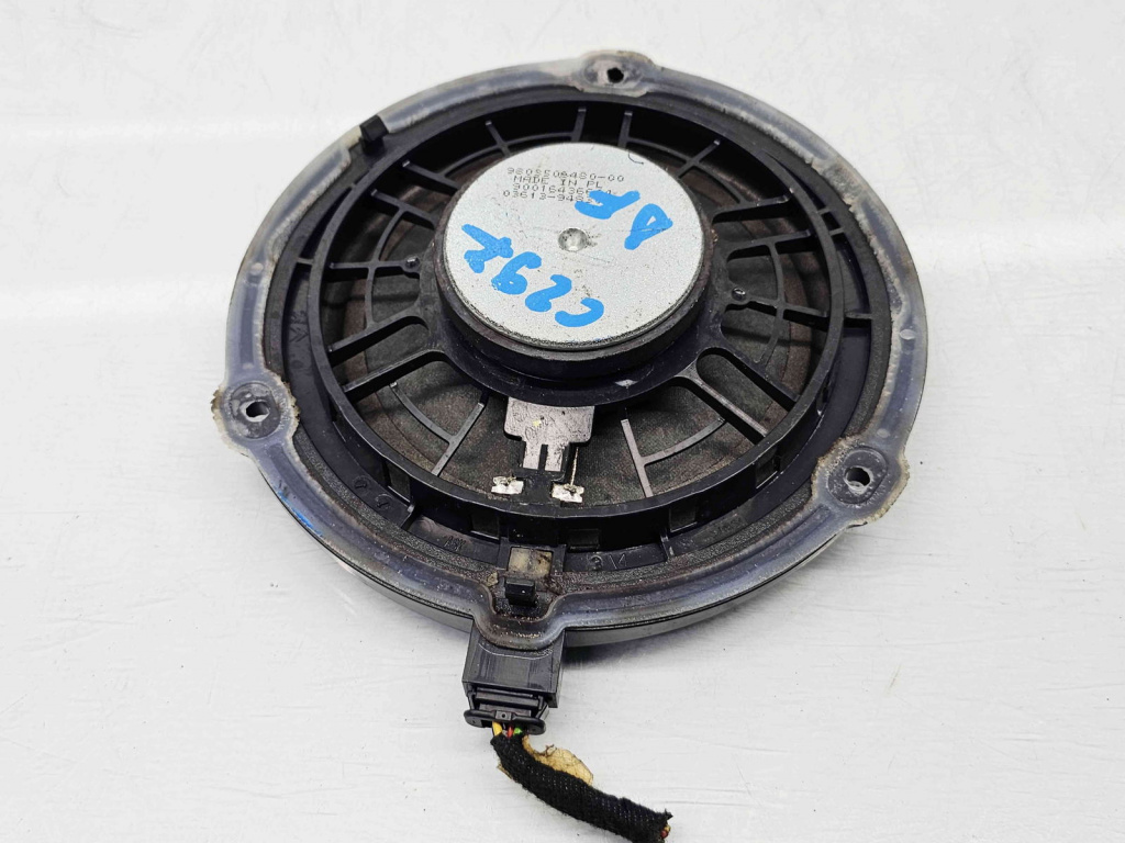 Boxa dreapta fata Peugeot 208 [Fabr 2012-2024] 9803506480
