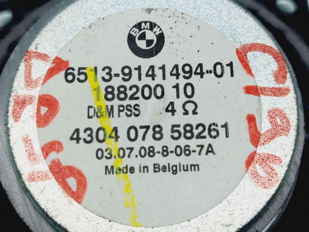 Boxa dreapta spate Bmw X6 (E71, E72) [Fabr 2007-2014] 6513914149401