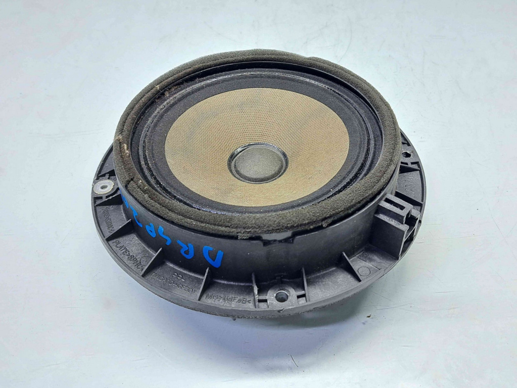 Boxa dreapta spate Hyundai i30 (FD) [Fabr 2007-2012] 96330-2H000