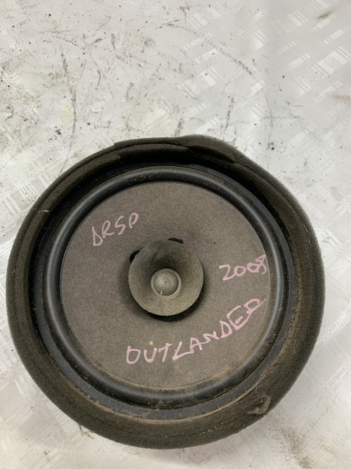 Boxa dreapta spate Mitsubishi Outlander - Motorina 2008, 872A017