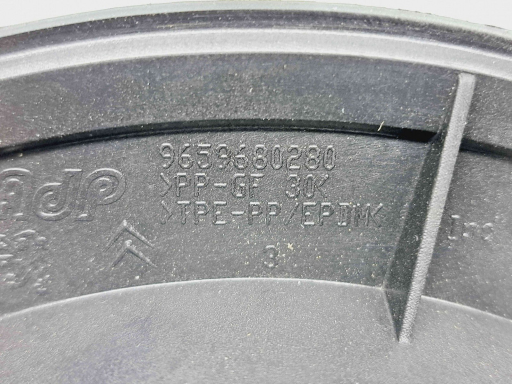 Boxa dreapta spate Peugeot 3008 Break [Fabr 2009-2016] 9659680280