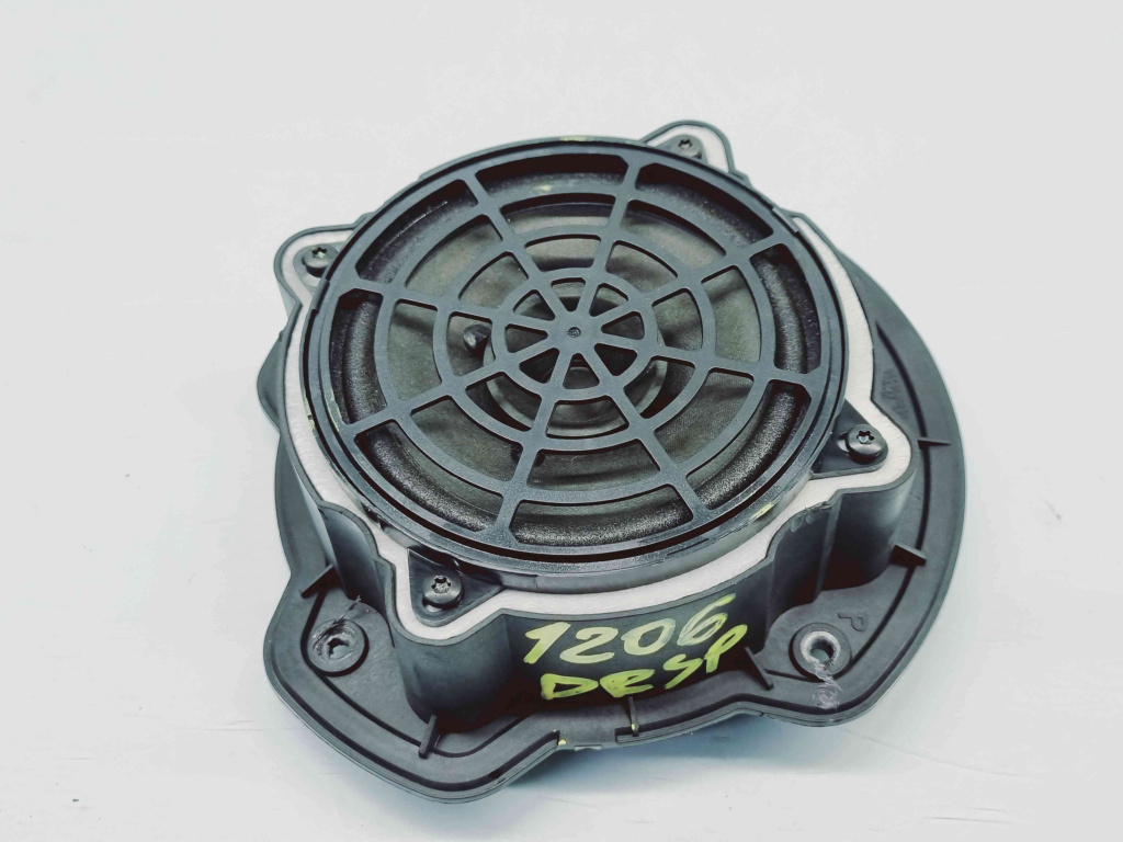 Boxa dreapta spate Peugeot 3008 [Fabr 2009-2016] 9659680280