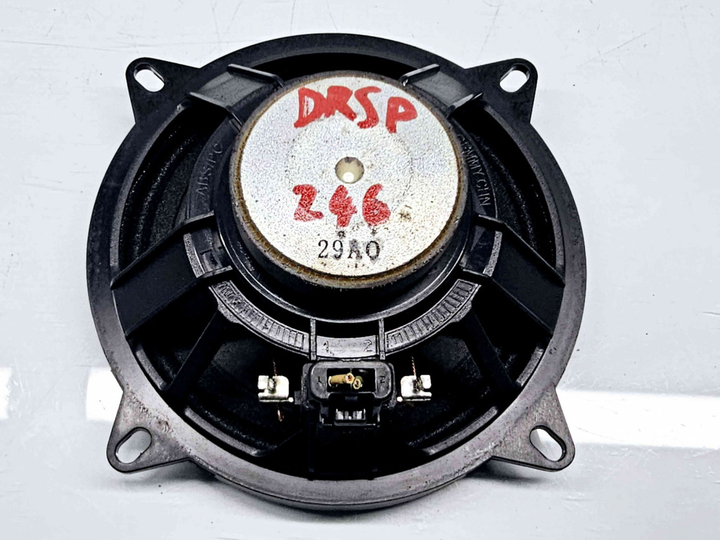 Boxa dreapta spate Peugeot 308 [Fabr 2007-2013] 9665245280