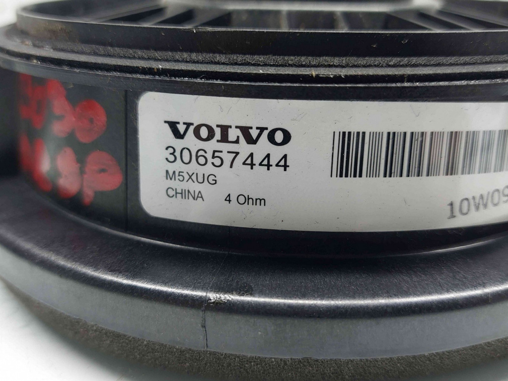 Boxa dreapta spate Volvo S40 II (MS) [Fabr 2004-2012] 30657444