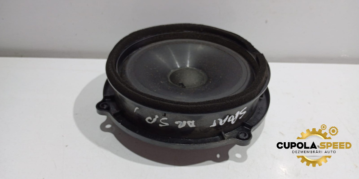 Boxa dreapta spate XQM500510 Land Rover Range Rover Sport [2005 - 2009]