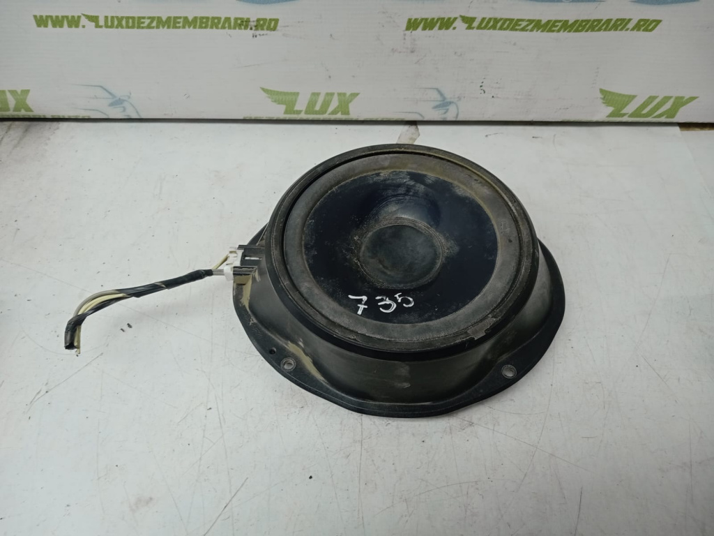 Boxa fata 3m5t-18808-dd Ford Focus 2 [2004 - 2008]