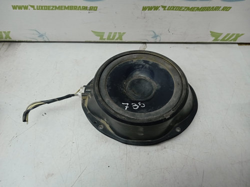 Boxa fata 3m5t-18808-dd Ford Focus 2 [2004 - 2008]