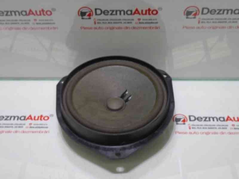 Boxa fata, 518302300, Fiat Punto Evo Van (199)
