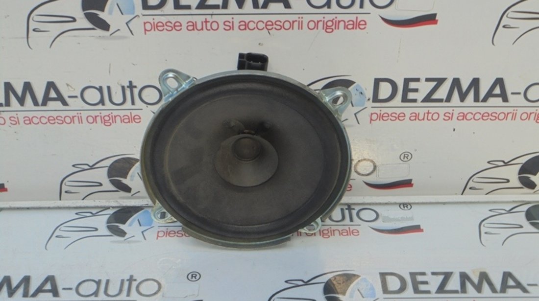 Boxa fata, 5T1T-18808-AA, Ford Transit Connect (P65) (id:258874)