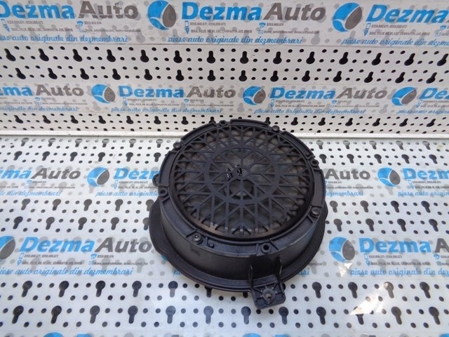 Boxa fata, 9664955880, Peugeot Partner Tepee 2008-In prezent