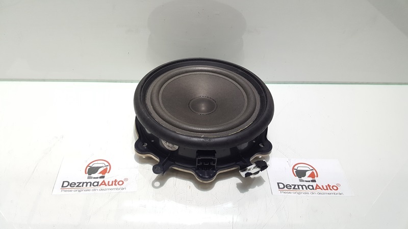 Boxa fata, Audi A4 Avant (8ED, B7) (id:351133)
