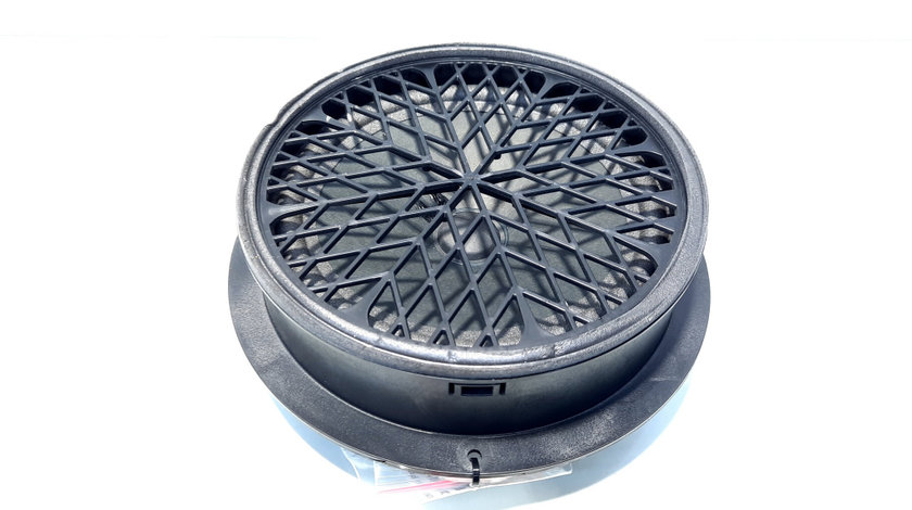 Boxa fata, Audi A5 Coupe (F53, 9T) (idi:518263)