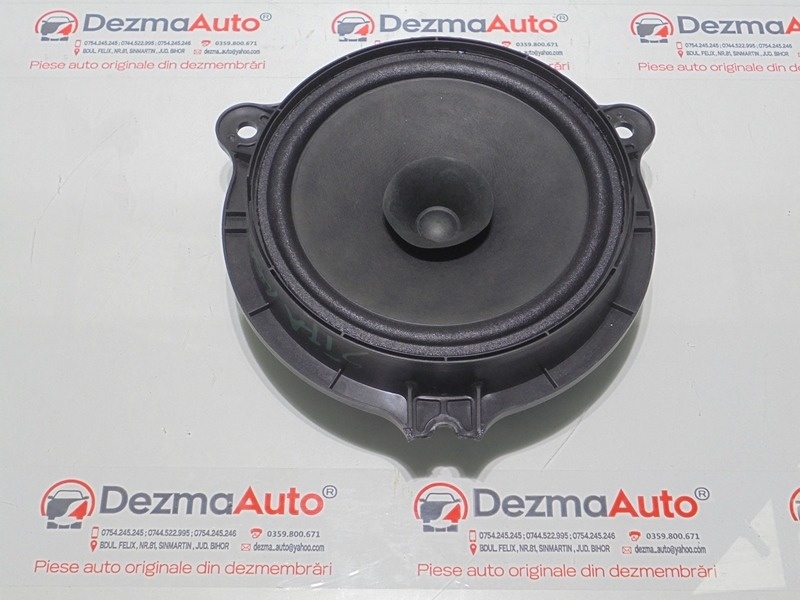 Boxa fata, Dacia Logan MCV (KS) (id:287325)