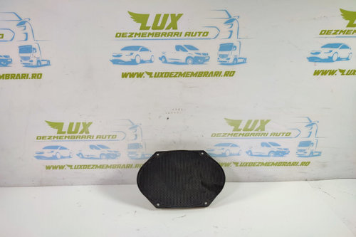 Boxa fata xw7f-18808-ab xw7f18808ab Ford Fiesta 5 [2001 - 2007]