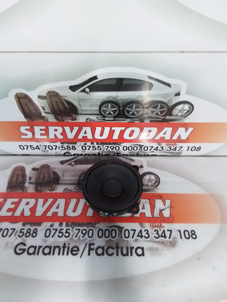 Boxa Jaguar XF (2008-2015) [X250] 3.0 Motorina 2013, BJ32-18808-BB