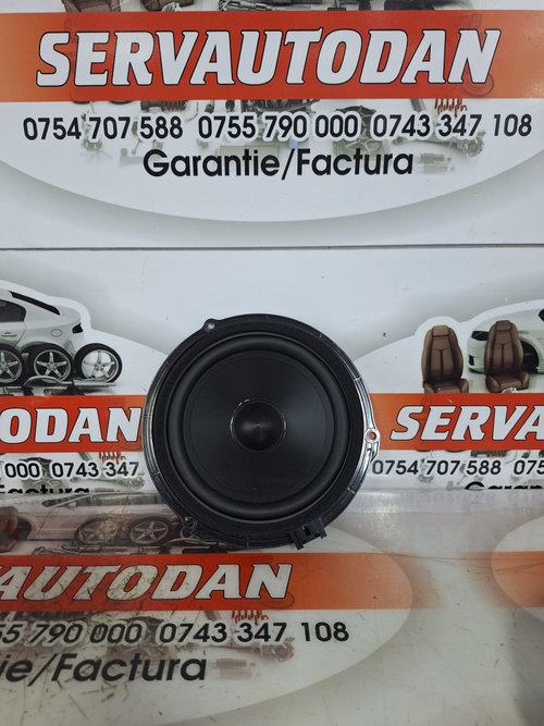 Boxa Land Rover Discovery 4 (2009->) 2.0 Motorina 2016, BJ32-18808-CE