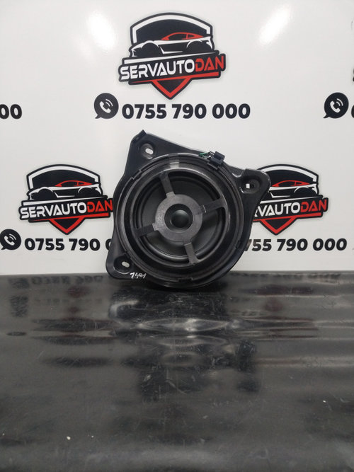 Boxa Mercedes-Benz C-Class (2015->) [W205] 2.2 Motorina 2017, A2058201800