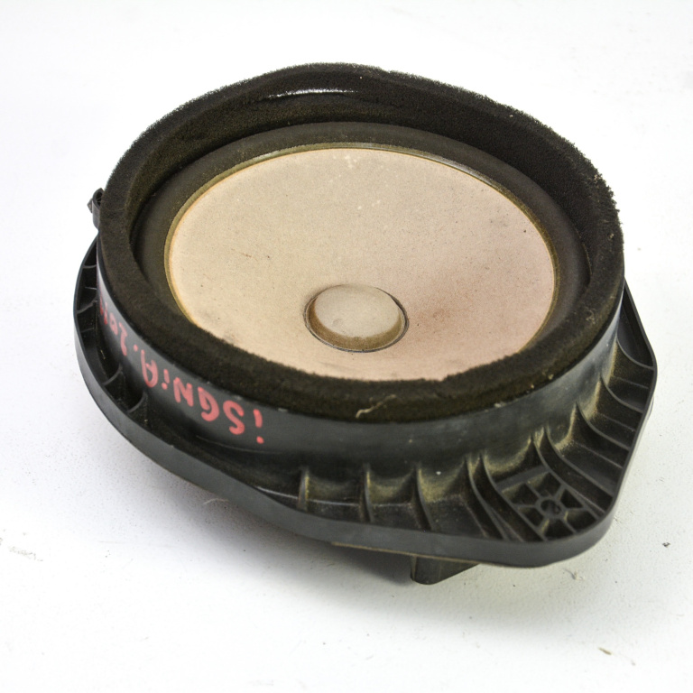 Boxa Opel Insignia 2008-2022 2.0 Cdti A 20 Dtj Motorina 1781181