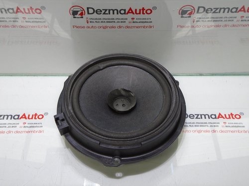 Boxa spate 3M5T-18808-CD, Ford Focus 2 (DA) (id:295296)