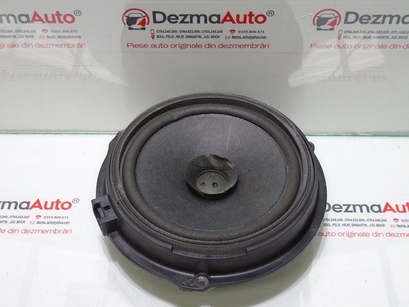 Boxa spate 3M5T-18808-CD, Ford Focus 2 (DA) (id:295297)