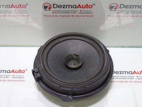 Boxa spate 3M5T-18808-CD, Ford Focus 2 (DA) (id:295297)