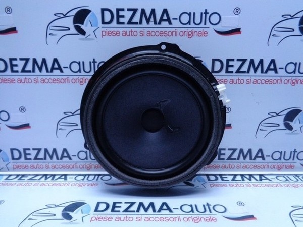 Boxa spate 6M2T-18808-AC, Ford Mondeo 4 2007-2014 (id:212079)