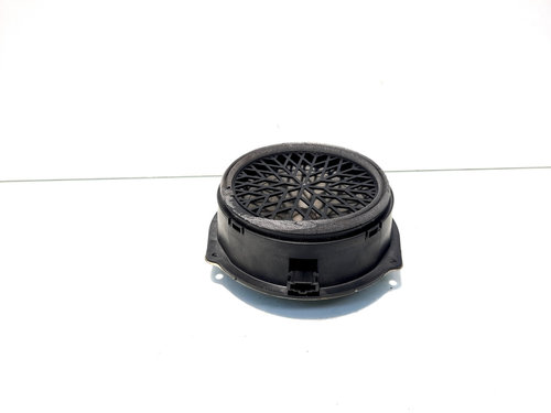 Boxa spate, Audi A4 (8K2, B8) (id:528353)
