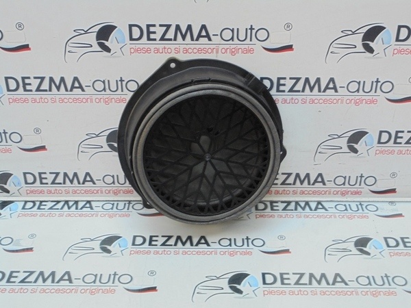 Boxa spate, Audi A4 Allroad (8KH, B8)