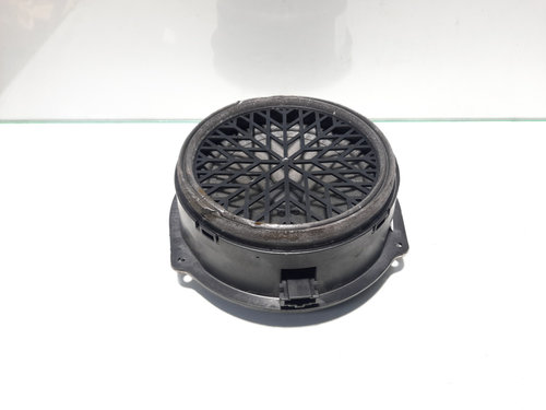 Boxa spate, Audi A4 Avant (8K5, B8) (id:458040)