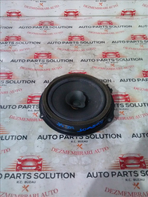 Boxa spate FORD ECOSPORT