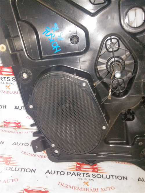 Boxa spate FORD FUSION