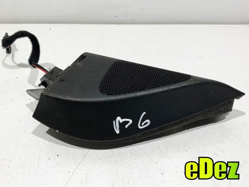 Boxa stanga / dreapta fata Volkswagen Passat B6 3C (2005-2010) 3C0035411