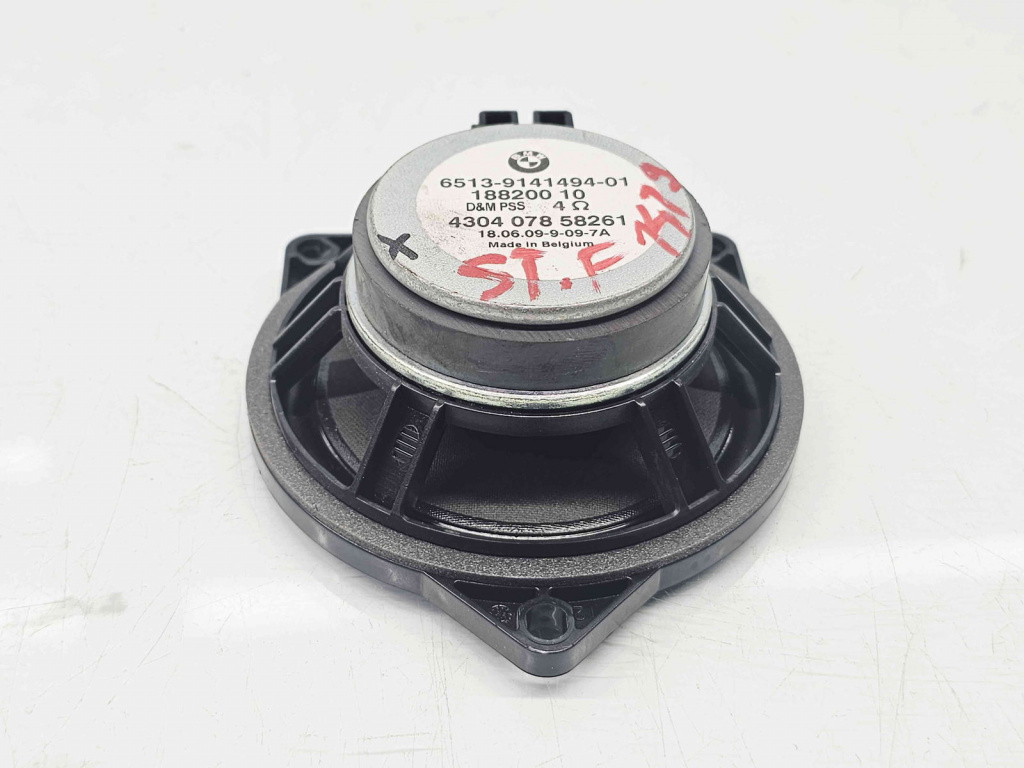 Boxa stanga fata Bmw 5 (E60) [Fabr 2004-2010] 9141494