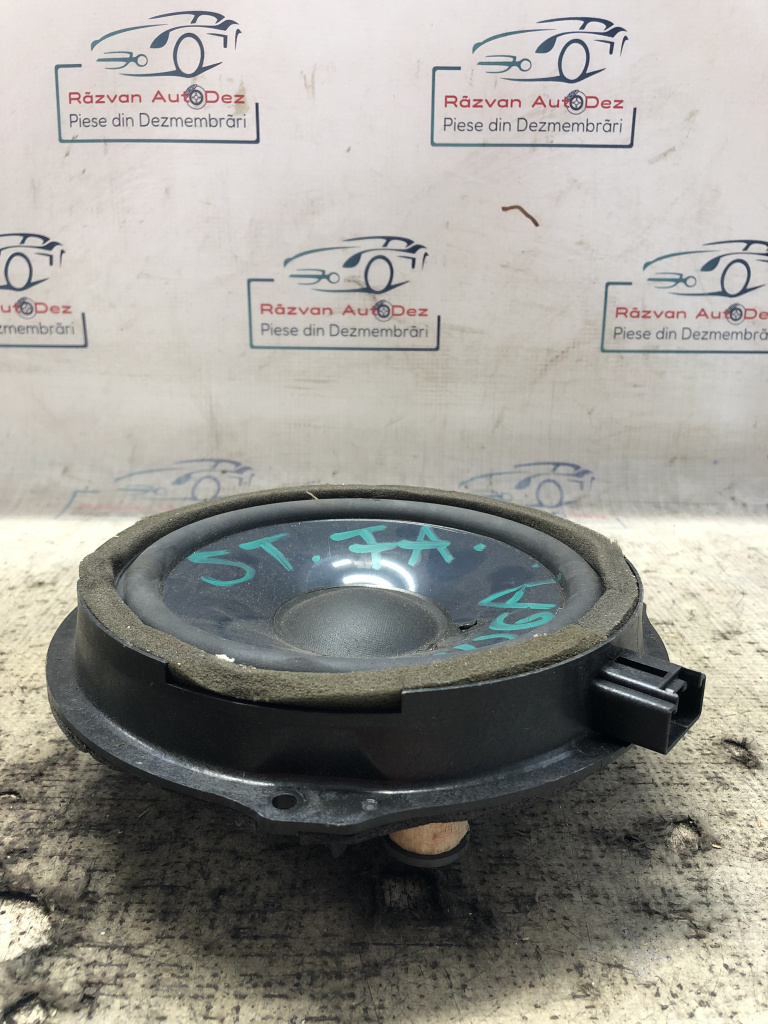 Boxa stanga fata Ford Kuga 2014